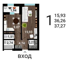 1-к квартира, строящийся дом, 38м2, 4/31 этаж