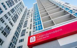 1-к квартира, вторичка, 41м2, 1/17 этаж