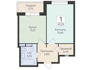 1-к квартира, строящийся дом, 42м2, 5/18 этаж