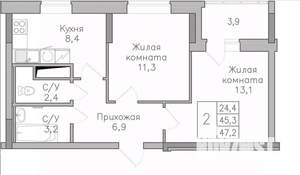 2-к квартира, строящийся дом, 47м2, 16/25 этаж