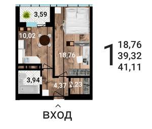 1-к квартира, строящийся дом, 41м2, 6/25 этаж