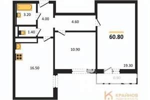 2-к квартира, вторичка, 61м2, 11/17 этаж