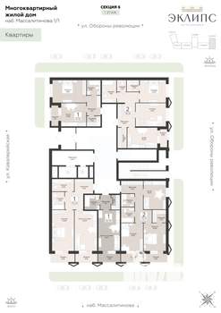 1-к квартира, строящийся дом, 47м2, 1/14 этаж