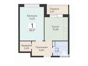 1-к квартира, вторичка, 39м2, 7/14 этаж