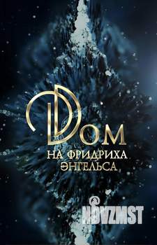 2-к квартира, вторичка, 64м2, 3/17 этаж