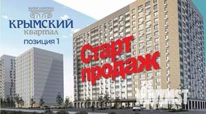 2-к квартира, вторичка, 60м2, 7/17 этаж