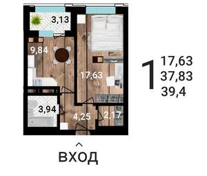 1-к квартира, строящийся дом, 39м2, 4/25 этаж