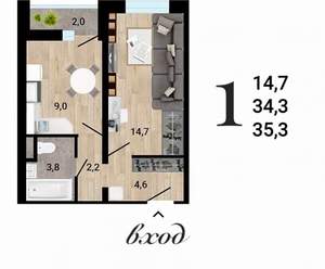 1-к квартира, строящийся дом, 36м2, 11/15 этаж