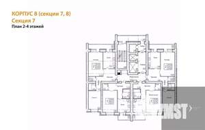 1-к квартира, вторичка, 50м2, 2/14 этаж