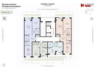 Студия квартира, вторичка, 28м2, 6/25 этаж