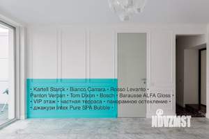 Студия квартира, вторичка, 85м2, 8/11 этаж