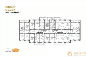 3-к квартира, вторичка, 73м2, 8/15 этаж