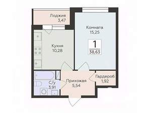 1-к квартира, вторичка, 39м2, 11/14 этаж