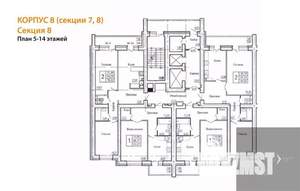 2-к квартира, вторичка, 69м2, 10/14 этаж