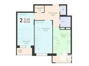 2-к квартира, вторичка, 60м2, 14/19 этаж