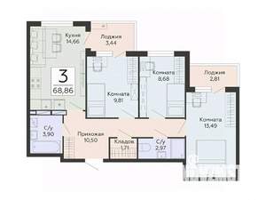 3-к квартира, строящийся дом, 69м2, 9/13 этаж