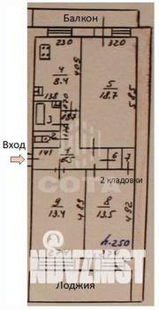 3-к квартира, вторичка, 66м2, 9/9 этаж