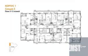 Студия квартира, вторичка, 46м2, 10/15 этаж