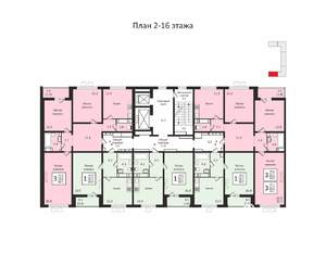 3-к квартира, вторичка, 81м2, 5/17 этаж