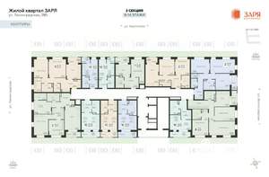3-к квартира, вторичка, 79м2, 11/16 этаж
