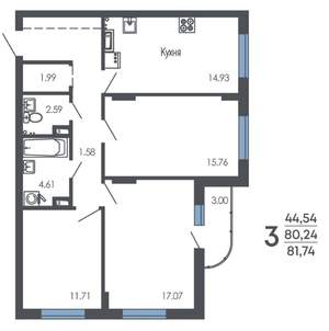 3-к квартира, строящийся дом, 82м2, 3/9 этаж