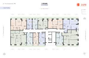 2-к квартира, вторичка, 80м2, 4/16 этаж