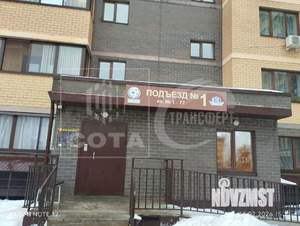 1-к квартира, вторичка, 40м2, 10/10 этаж