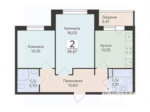 2-к квартира, вторичка, 57м2, 8/14 этаж
