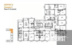 2-к квартира, вторичка, 60м2, 5/19 этаж