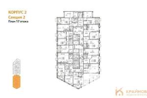 2-к квартира, вторичка, 62м2, 17/21 этаж