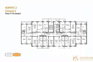 2-к квартира, вторичка, 57м2, 11/15 этаж