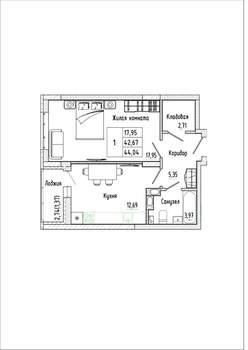 1-к квартира, строящийся дом, 44м2, 10/17 этаж