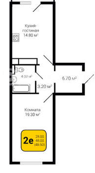 1-к квартира, строящийся дом, 50м2, 18/20 этаж