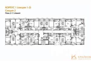 2-к квартира, вторичка, 58м2, 11/11 этаж