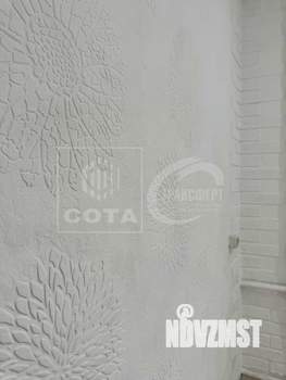 3-к квартира, вторичка, 57м2, 4/5 этаж