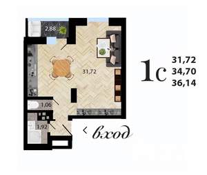 Студия квартира, строящийся дом, 36м2, 25/27 этаж