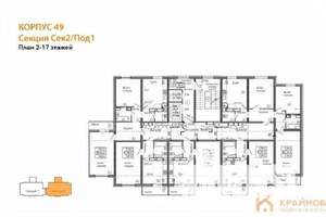 Фото квартиры на продажу (2)