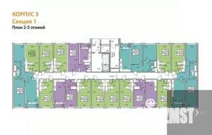 Студия квартира, вторичка, 23м2, 2/15 этаж