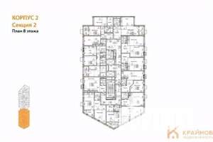 Студия квартира, вторичка, 26м2, 8/21 этаж