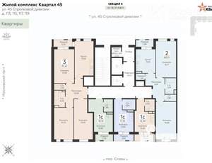 3-к квартира, вторичка, 85м2, 10/18 этаж