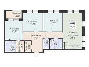 4-к квартира, вторичка, 87м2, 13/24 этаж