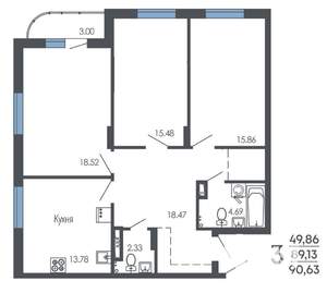 3-к квартира, строящийся дом, 91м2, 4/9 этаж