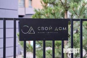 1-к квартира, вторичка, 36м2, 8/13 этаж