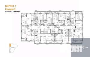 2-к квартира, вторичка, 58м2, 7/15 этаж