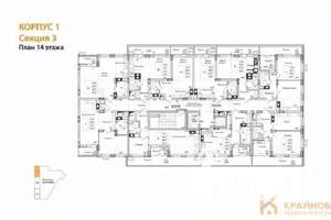 1-к квартира, вторичка, 49м2, 14/15 этаж