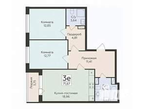3-к квартира, вторичка, 72м2, 5/18 этаж