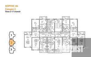 2-к квартира, вторичка, 67м2, 11/17 этаж