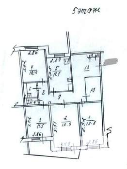 4-к квартира, вторичка, 98м2, 5/9 этаж