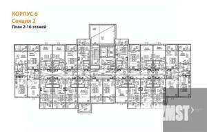 2-к квартира, вторичка, 58м2, 5/17 этаж