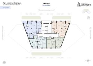 3-к квартира, вторичка, 70м2, 13/21 этаж